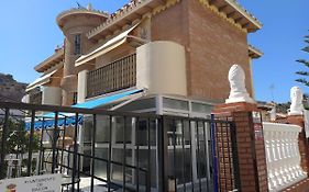Monisimo Pension Rincon De La Victoria
